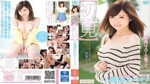 AVOP-302 [Specials] Missing without the first blowjob of the innocent beautiful girl Miyabi-chan! I didn't know what to do and I was confused, but I was holding it deeply. From the back muscle licking with the tongue full and the ball licking, Ji Po