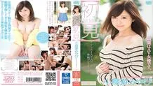 AVOP-302 [Specials] Missing without the first blowjob of the innocent beautiful girl Miyabi-chan! I didn't know what to do and I was confused, but I was holding it deeply. From the back muscle licking with the tongue full and the ball licking, Ji Po