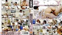 DANDY-052 "Looking at the lovey-dovey bareback in the hospital of a patient and a good nurse!"
