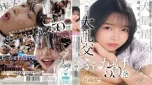 CAWD-809 The class president wants to be stained white ~ A beautiful girl in uniform has a perverted delusion of semen trance ~ A thick, sticky, large amount of semen, a raging orgy bukkake 59 shots, Natsu Hinata