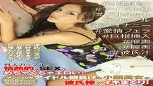 PSST-026 The passionate SEX of a foreign couple is insanely erotic! A small-faced beauty who is as good as an idol rolls up with a boyfriend stick! Black Angelica