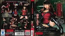 SALO-006 Bookmark Queen's Training Room Shiori Kuraki