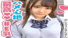 SIMM-370 cherry blossoms