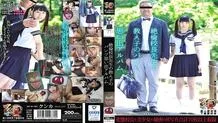 KUNK-030 Unequaled Principal's Student's Pants Memories Album Shizuku Amateur Used Underwear Lover's Club