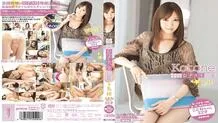 BDSR-046 All-Japan Female College Student Encyclopedia ☆ Shimane Kotone-chan