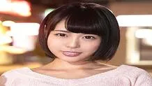 ORE-546 Yua