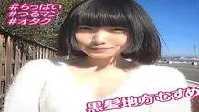 OREBMS-049 Maika
