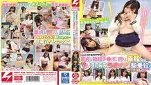 NNPJ-225 "If you just rub it …" Virgin-kun's erection Ji ● Straddling the po, it should be only bare thighs, but the virginity is lost Umanori Cowgirl sex! To me.