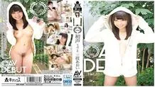 KTKZ-001 Hatsune Ubugoe Saegusa Aoi 18 years old AV DEBUT – Aoi Saegusa