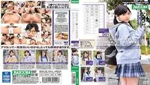 BAZX-182 Glasses Fujoshi ● Raw metamorphosis delusional sexual intercourse and namanakadashi VOL.001
