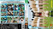 NHDT-864 New blue sky bukkake circle