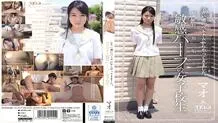 MUKD-348 I came from Vietnam when I was little. A pure and innocent sensitive half school girl. Mao