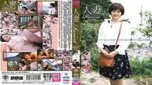 GBSA-065 Married Woman Resort Arisa 41 years old