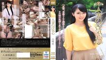 SOAV-058 Married Woman's Cheating Heart Shirasaki Hana
