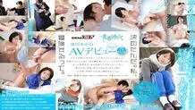 SDAB-126 "I've Decided. I'm Going On An Adventure." – Akane Shinoda – SOD Exclusive Actress Debut