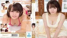 KAWD-635 Rookie! Kawaii* Exclusive Debut → Pitch Pichi Beautiful Breasts ☆ Hinanocchi Hinano Kikuchi