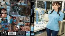 [UNCENSORED-LEAK] MOON-038 Mizuki Arima, a late-night convenience store worker who has an affair with a beautiful part-time worker in the store even when there are no customers for about 3 minutes