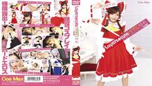 RAY-003 Layers Cute HARD Yume