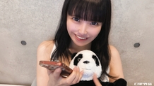 [UNCENSORED-LEAK] FCT-180 Innocent! A cute, petite, beautiful-breasted girl with a smile serves you with all her might with her fresh naked body! Shocking footage of her acting cheerful, but drowning in sexual pleasure, her smile completely disappearing a