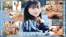 [UNCENSORED-LEAK] SDAB-330 Born in a port town in Tohoku, she has a small, pure white body and a young face with shining, captivating eyes that make her squirt over and over again. Kana Yotsuba, 18 years old, AV debut. Kana Yotsuba