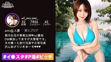 STCV-251 Gcup busty wife delivers NTR live to her husband! A Beautiful Married Woman Delivers Affair Sex For Her Husband Who Has NTR Proclivities To Bondage! ? The best fucking service with marshmallow G milk! Blow, hand man, and six nine are all being de