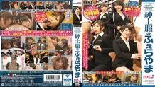 SDDE-539 Blow cum swallowing of female employees in suits is a popular shop Men's clothing Ferayama vol.2