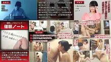 HYPN-004 Event ● Rental tutor's student is vaginal cum shot in front of Mukatsuku's father! Item: Event ● Paper Yua Takanashi