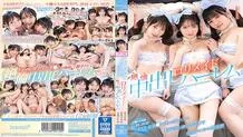 CAWD-574 Ji Po Cleaning The Three Sacred Treasures  Until The Sperm Is Empty All-out Chewy Sexual Processing Lori Maid Unequaled Creampie Harlem Sumire Kuramoto Kotone Toa Ena Kasuga