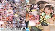 HONB-403 (Temporary) Medicine File.002
