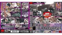 KRMV-147 Adhesion voyeur 24 hours! ○ Voyeur at a famous university hospital in Kawa Prefecture