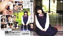 IBW-118 Hometown Schoolgirl Chiwa Osaki