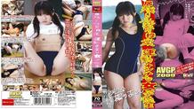 HYTX-001 De Nasty Married Woman Creampie