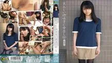 KTDS-449 4 Natsu