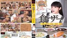 MVSD-248 Shokuza Cum Viking Rei Mizuna