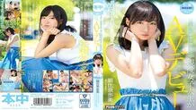 HND-551 AV debut of an active female college student attending a rookie prestigious young lady school Ayumi Asahina