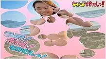 SDGN-006 Mana-chan