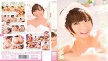 SOE-912 Ayumi Kimino, Miss Bakobako Luxury Soap