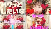 FTHT-156 [Basketball club despite being short! It's youthful! My height is 145! ] Is the long jersey length a sign of growth? I made a mistake in purchasing the size too large! [It's so warm… it feels so good] Immediately after creampie! An ho