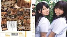 MUKD-243 Aina and Ayane