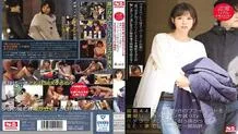 SNIS-658 Voyeur real document! On the 44th of close contact, I took a hard shot of Tsukasa Aoi's private life, got caught by a veteran pick-up teacher disguised as a photographer, and even SEX
