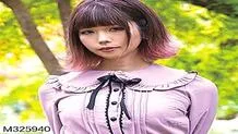 BINI-270 Airi