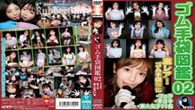WDI-078 Dorisha!! Ena Satsuki