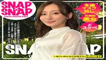 [UNCENSORED-LEAK] SNA-040 "SNAP×SNAP model.040_Shiori": MGS Video  Adult video distribution site