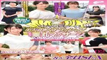 DVDMS-830 The ban on appearance has been lifted! !! Magic mirror flight Beautiful esthetician working at a luxury beauty salon First testicle massage vol.02 All 8 people SEX special! !! Ki ● Carefully massage the ball and insert a big dick into the soaked