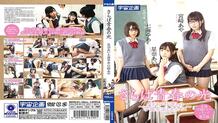 MDTM-471 Goodbye Light Of Youth ~School Life And Sex With My Classmates~ Ai Hoshina, Yua Nanami, Aya Miyazaki