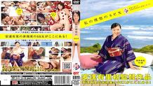 HYR-001 my ideal sex