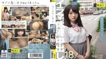 SABA-558 Very cute young play Irama body fluid creampie