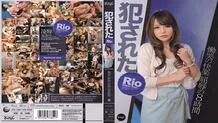 IDBD-478 8 Hours of Humiliation (Blu-ray Disc)