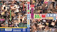 KTDS-403 10 playta Amateur Schoolgirls (Secret) Raw Footage 4 Hours 2