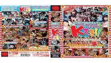 KRMV-202 Mr. K, an adult video variety that can never be seen on terrestrial broadcasting! ! – Hitomi Ren
